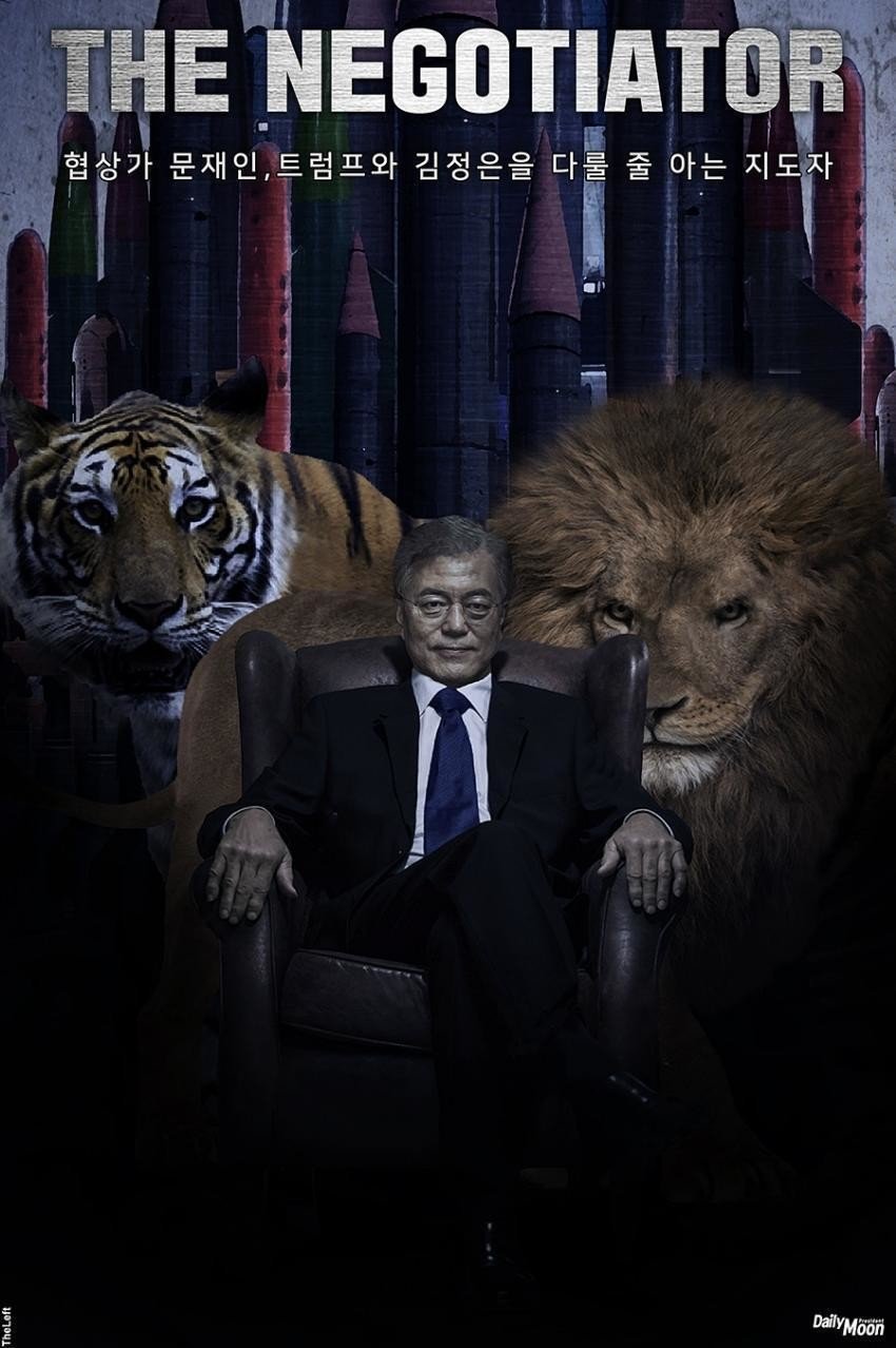 イギリスのＢＢＣ『韓国を嫌いな国』ランキングを発表。１位は…？そして日本は？