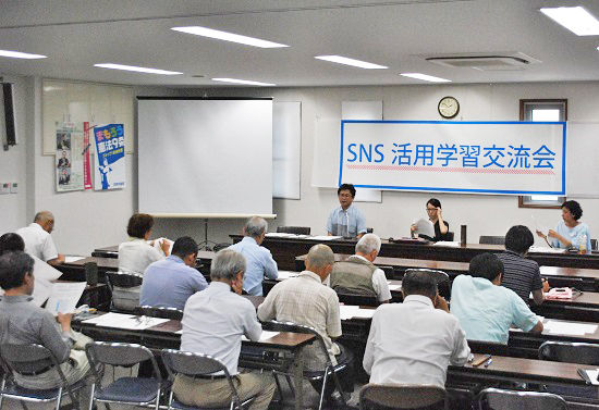 共産党党員32万人、サポーター1万人でネット工作開始専従40年の古参、連日ツイッター #参院選