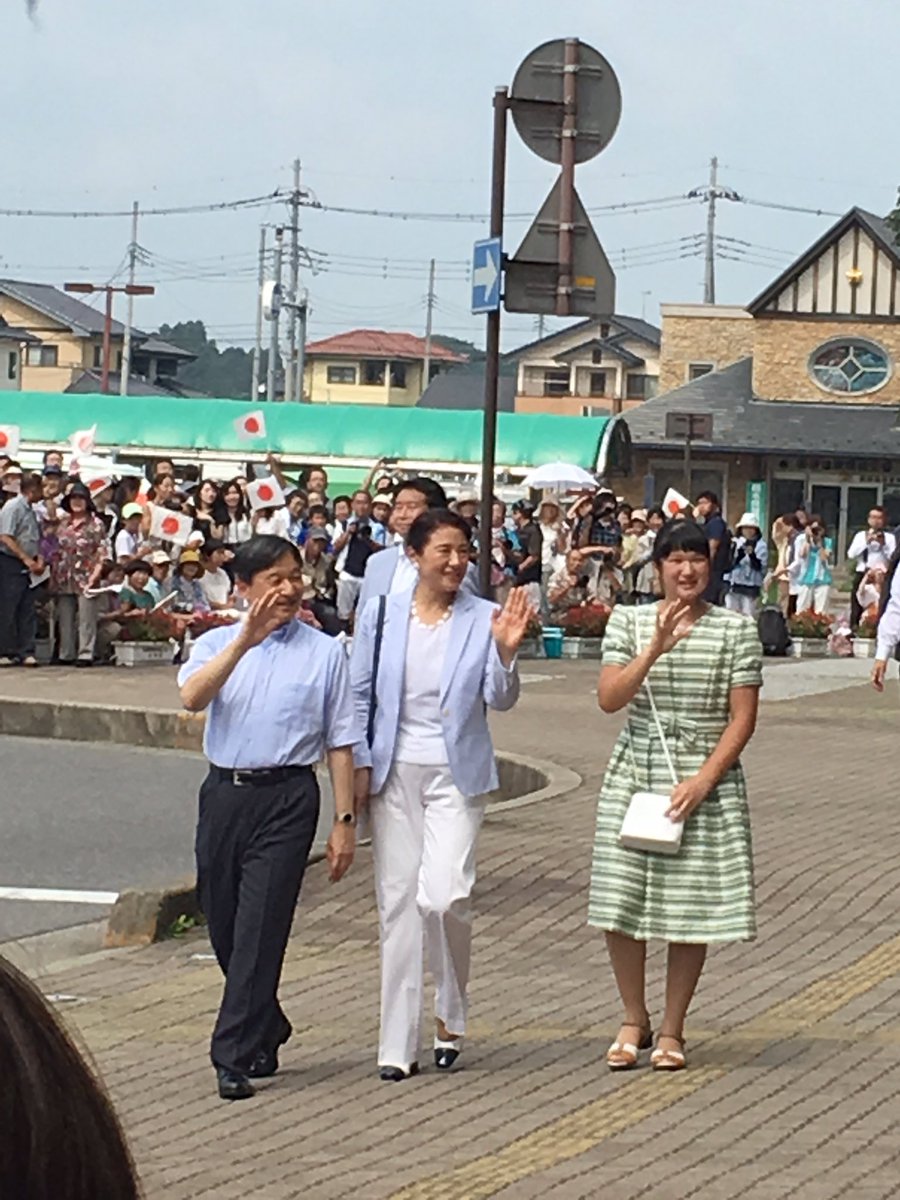 愛子ブスであらせられる #悲報
