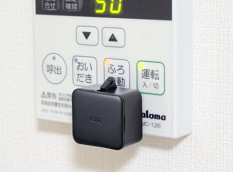 1106_sanwa_2