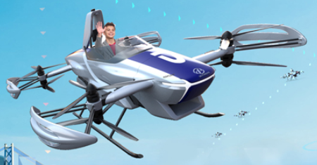 空飛ぶ車