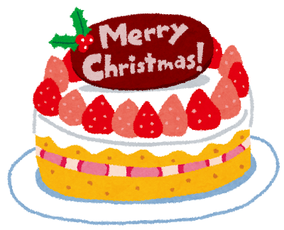 christmas_cake