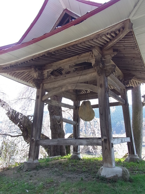 称名寺