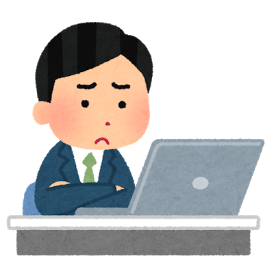 教育技術 授業あれこれ 元エンジニア 新間草海先生の 叱らないでもいいですか 教育技術 授業あれこれ 元エンジニア 新間草海先生の 叱らないでもいいですか