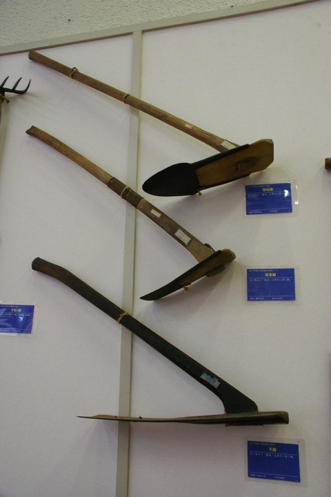 kuwa2