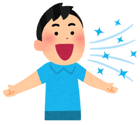 理科 元エンジニア 新間草海先生の 叱らないでもいいですか