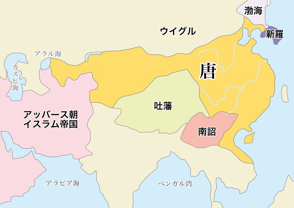 ６年社会 渡来人が日本に来たかった理由 その２ 元エンジニア 新間草海先生の 叱らないでもいいですか