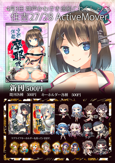 �ץ饤���ꥹ��001