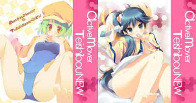 �������ƴ�λ��