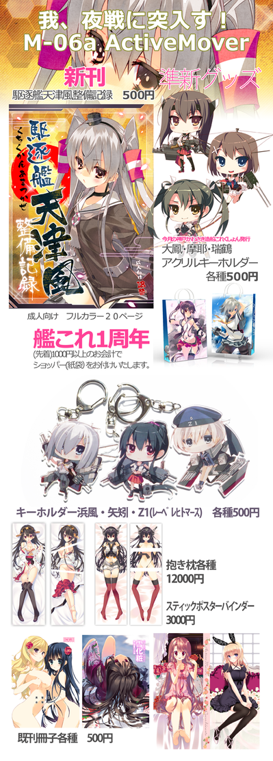 �ץ饤���ꥹ��