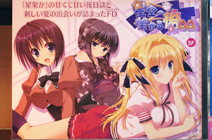 ���եޥåפ��󤢤꤬�Ȥ���