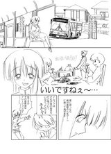 ��������̡��2