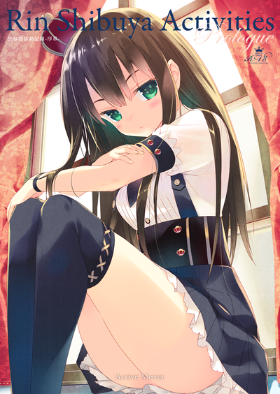 ���ߥȥ쿷��