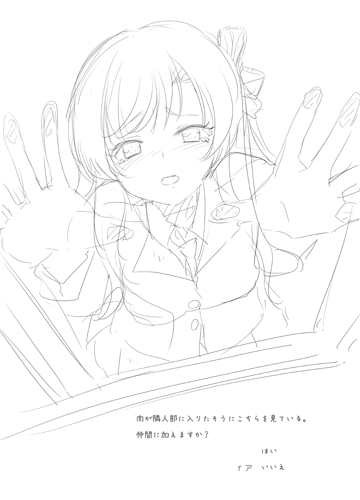 201101114B