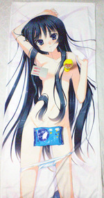 澪バストアップ