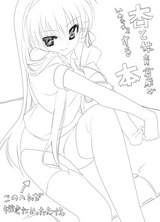 �ɤ��ΰ��Ҹˤǥ����㥤���㤷�����ʤ���