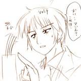 �����ز��λ��夬��äƤ������������٢���ޤ���