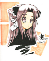 �����֥å������Ź�����Ÿ���档