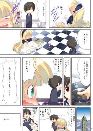 本文サンプル002