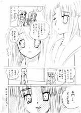 �Ჰ�Ȥ��ݡΣ��ϣ�12