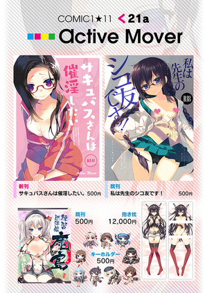 �����ʤ���