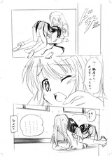 �Ჰ�Ȥ��ݡΣ��ϣ�5