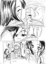 �Ჰ�Ȥ��ݡΣ��ϣ�7