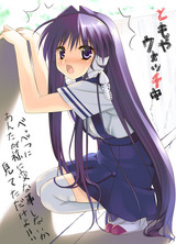 �����˲����Ƥ�Τ�!!�ḫ�Ƥ���Ȥ�䥦���å���2