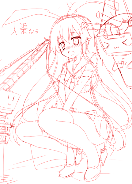 2013008030a