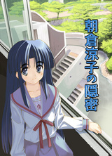 18万ヒットありがとうございます