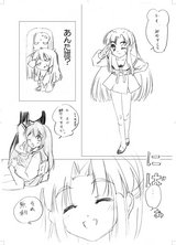 �Ჰ�Ȥ��ݡΣ��ϣ�9