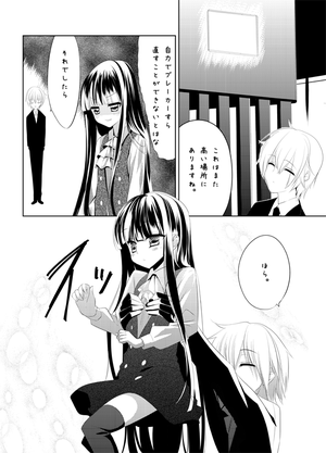 ��ʸ����ץ�D