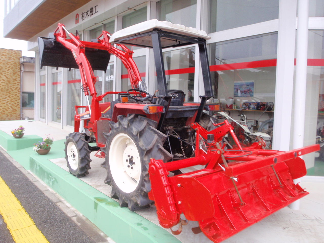 中古ヤンマートラクターFX255 ローダー付 : 有木機工(鹿児島）の 