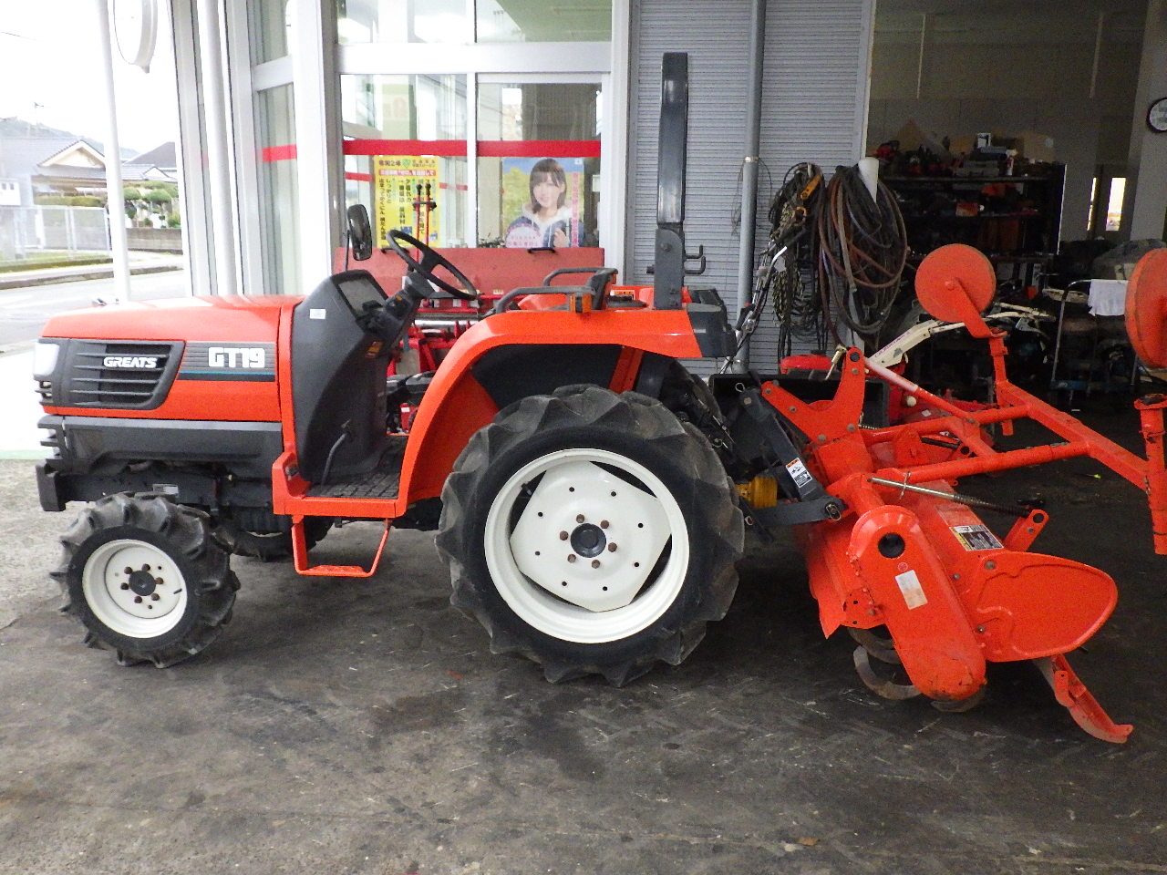 鹿児島中古トラクター クボタGT19 19馬力 : 有木機工(鹿児島）の