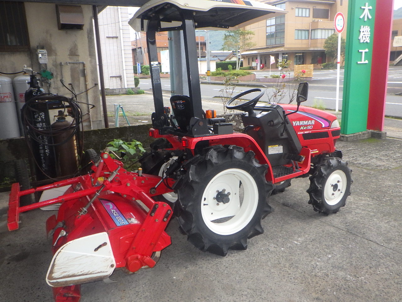 鹿児島発 ヤンマー15馬力ディーゼルトラクターKe50 自動水平 自動