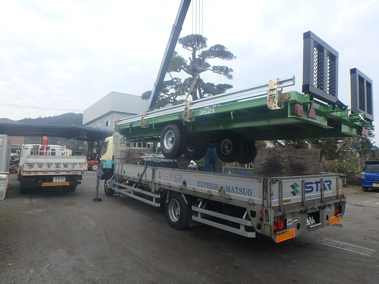 3.5トン フラワー・ガーデニング スター農機 3.5トン コンバイントレーラー