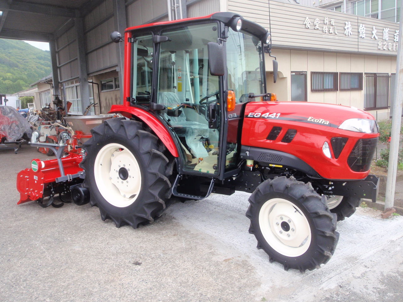 トラクター ヤンマーEG441入荷 : 有木機工(鹿児島）の中古農機 