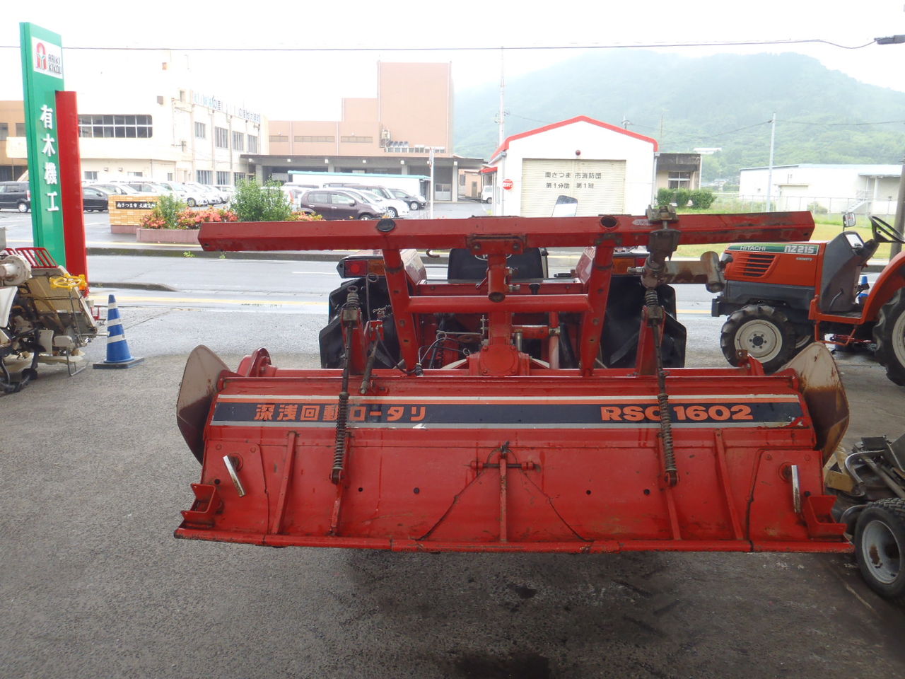 中古 ヤンマー トラクター FX285 : 有木機工(鹿児島）の中古農機