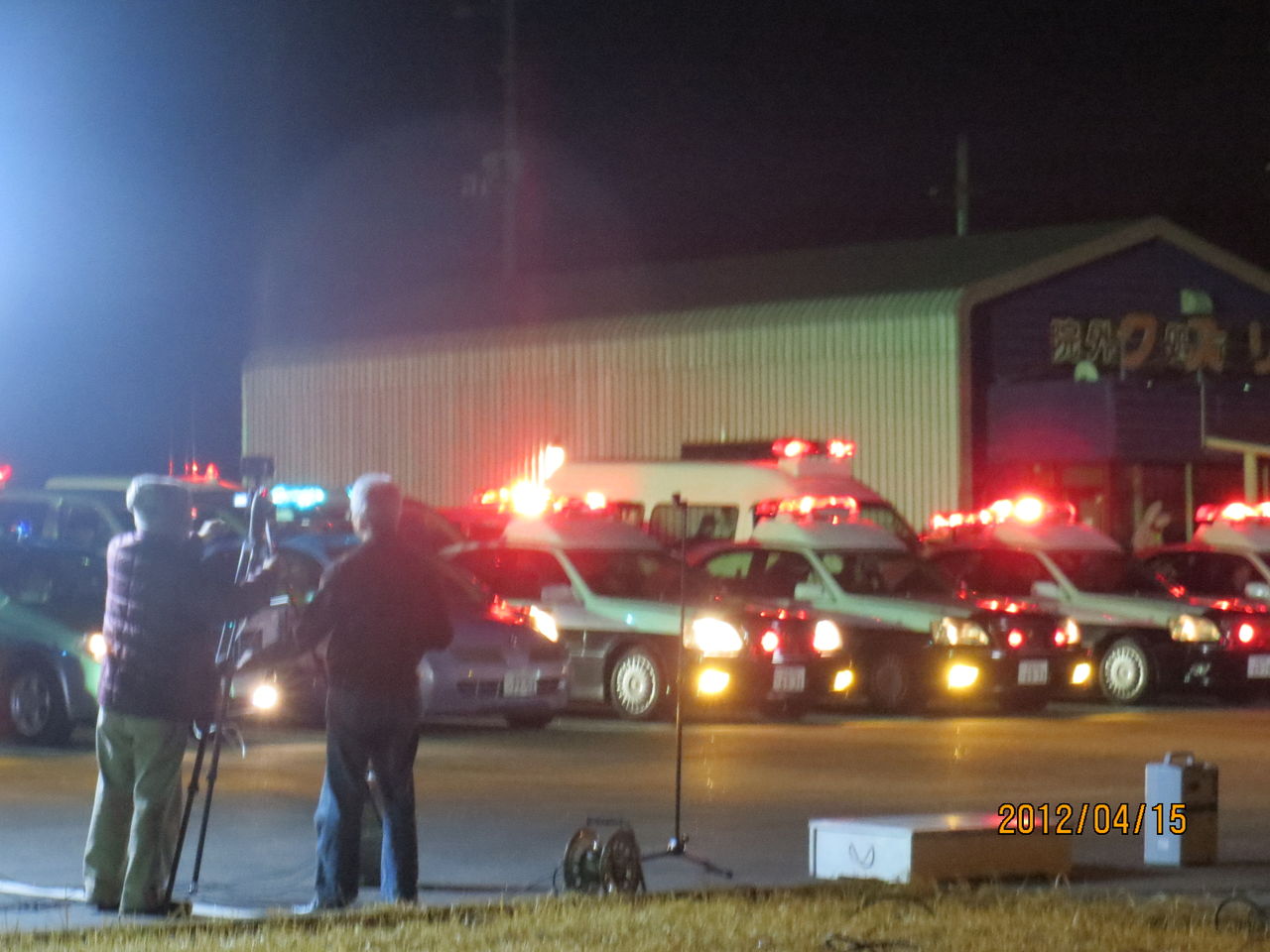 南相馬警戒解除の日と明日の譲渡会と迷子犬 ねこさま王国