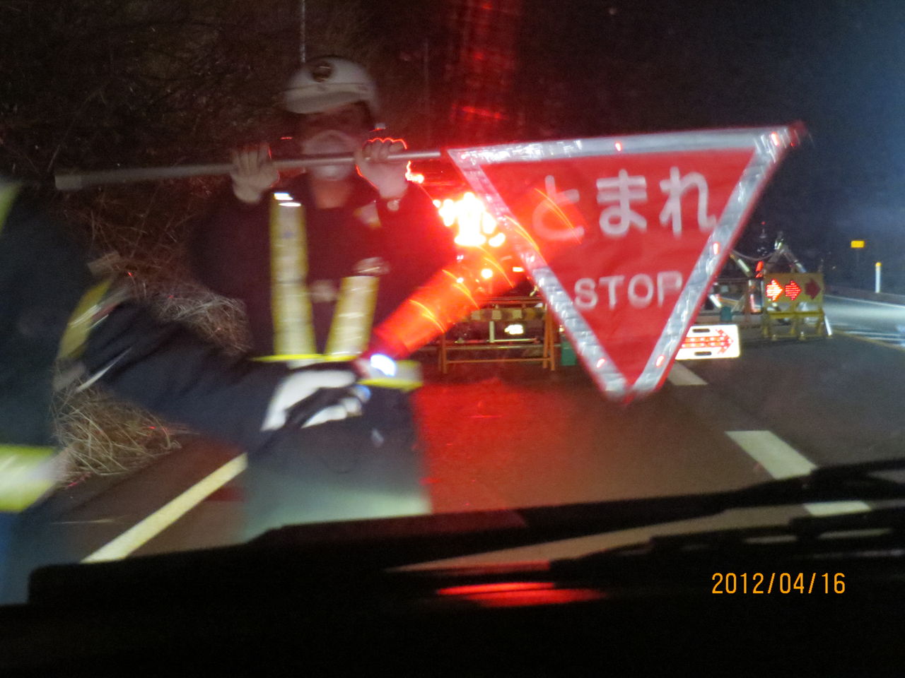 南相馬警戒解除の日と明日の譲渡会と迷子犬 ねこさま王国