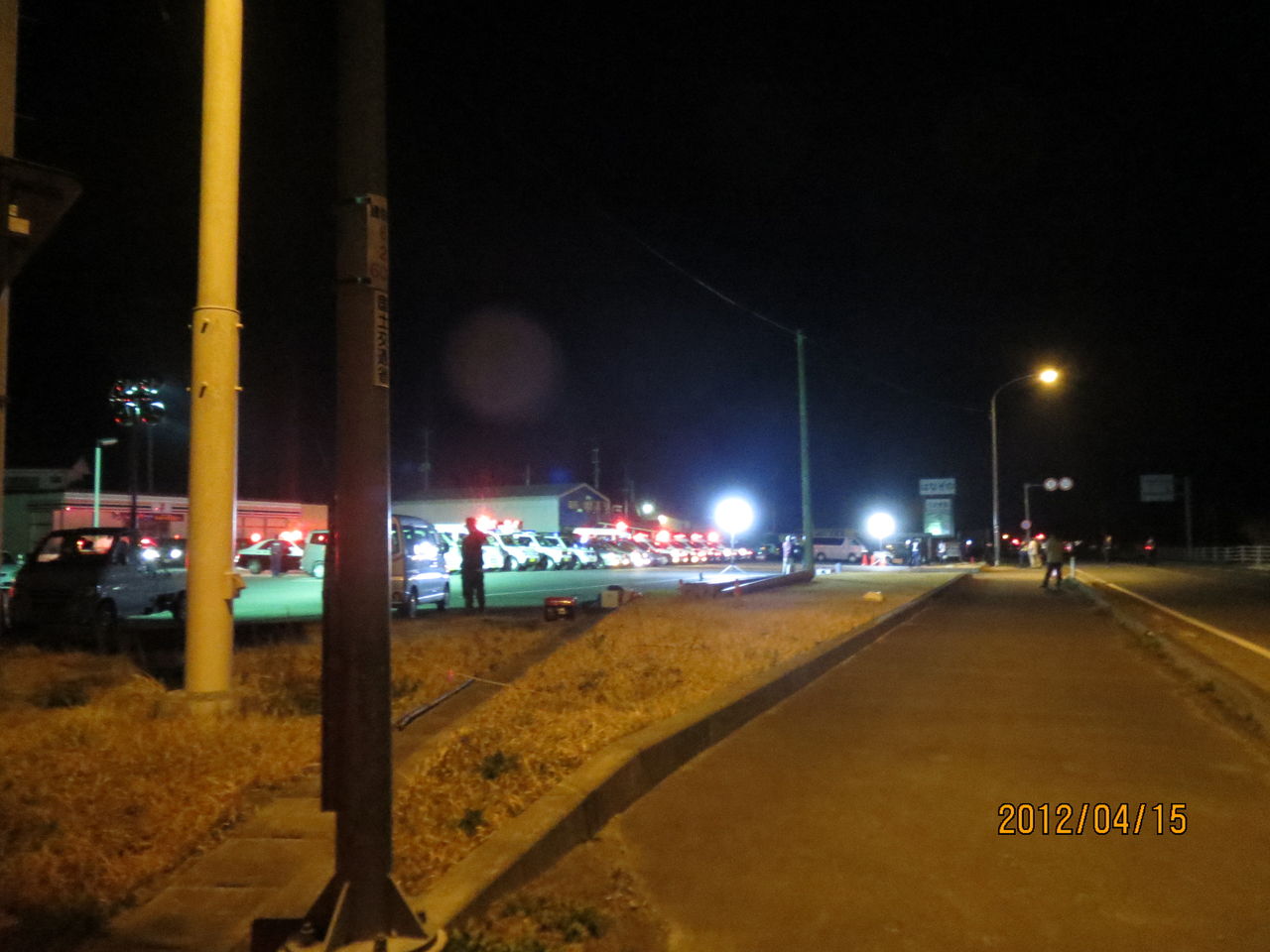 南相馬警戒解除の日と明日の譲渡会と迷子犬 ねこさま王国