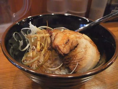 menoushouki2010_0329