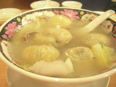 福満園　地瓜丸スープ