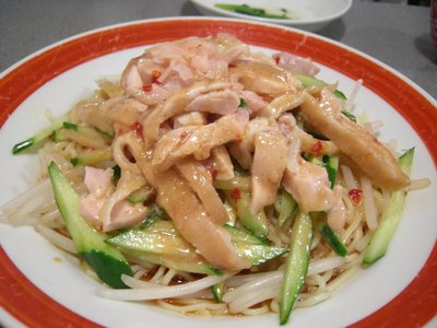 上海冷麺