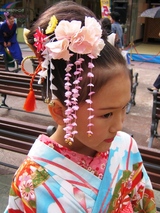 �ײ������