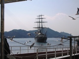 うずしおクルーズ 咸臨丸