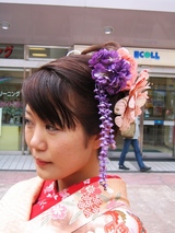 �����ͤ���