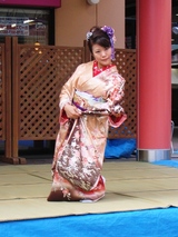 �����ͤ���