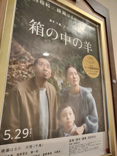 HKsKvfPaEAAnhiG
