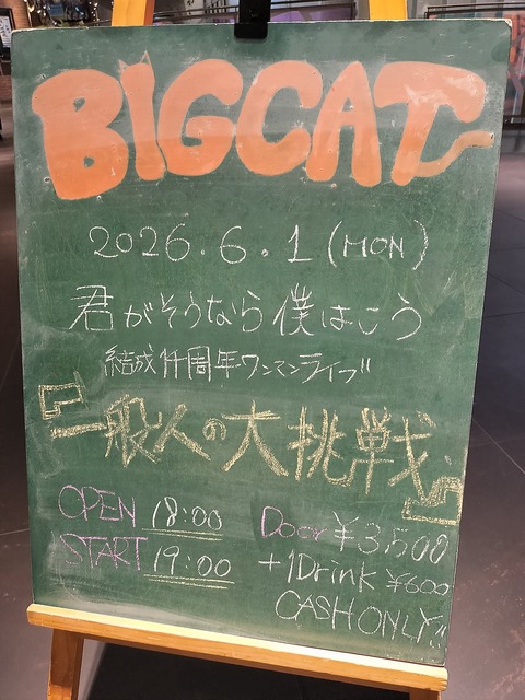 HJu000WbkAA8Hvh